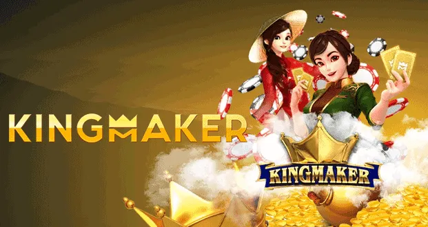 provider-kingmaker